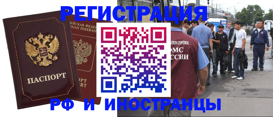 форма 3 в Сибае